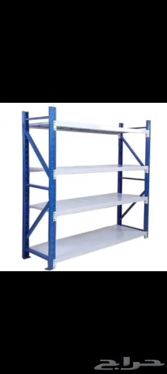 رفوف 2