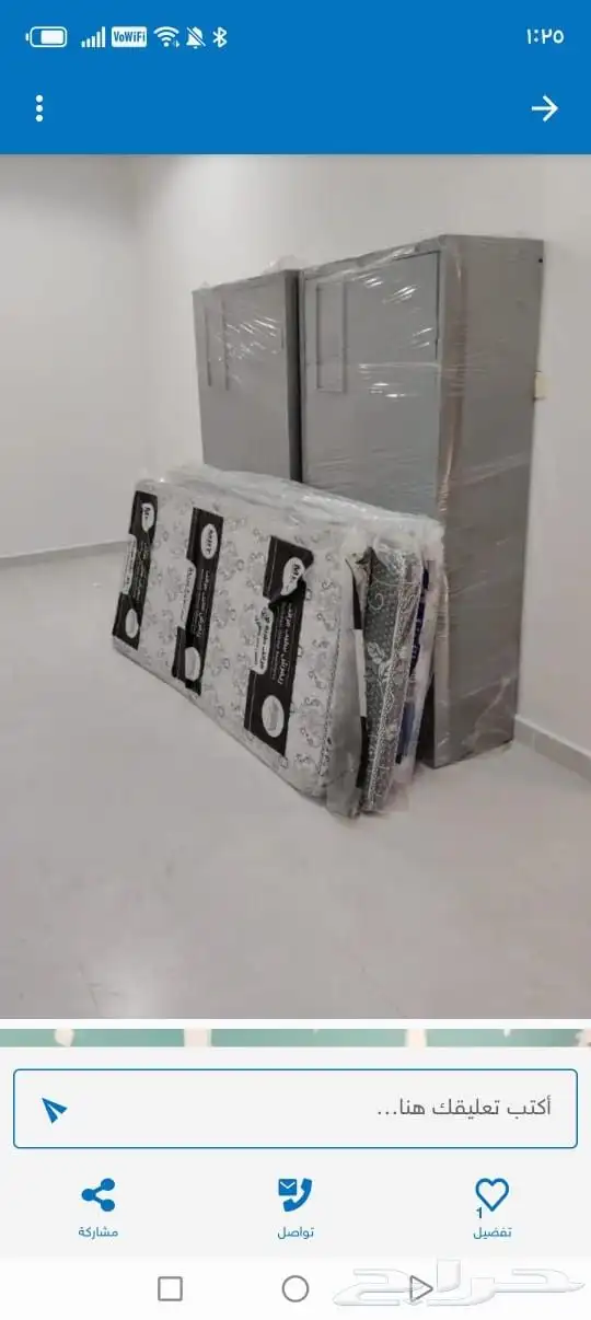 سرير حديد مع مراتب مخده بطانيه دولاب سعر جمله 3