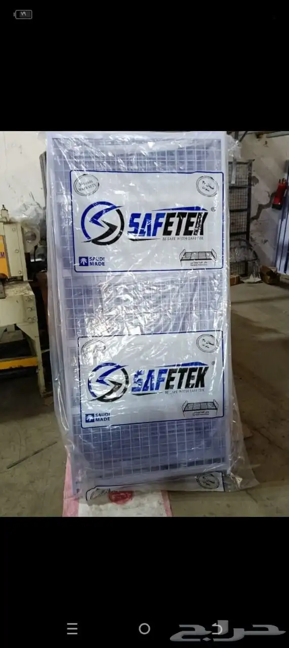 اثاث عمال 28