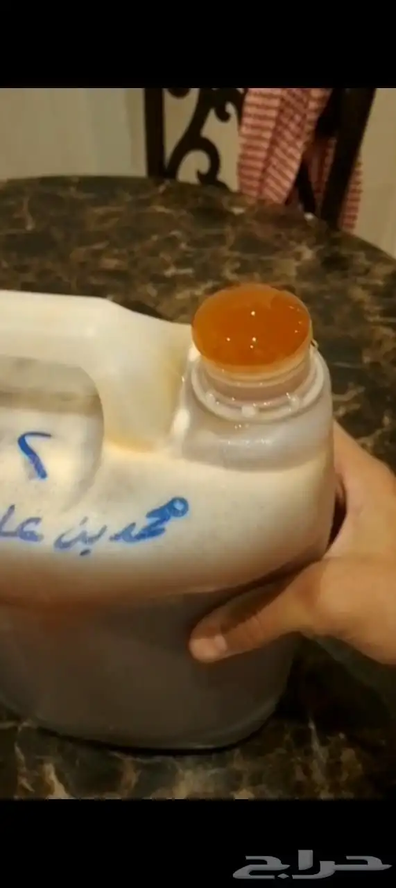 عسل سدر سمر مراعي 6