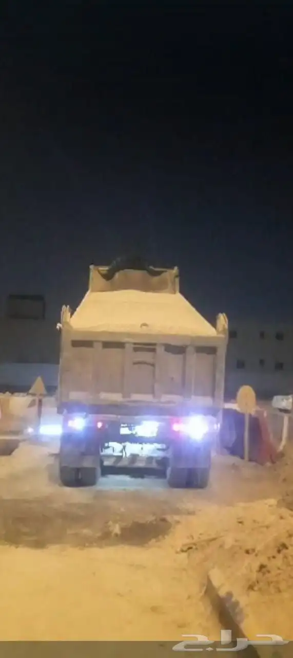 دفان صبيز كساره 9