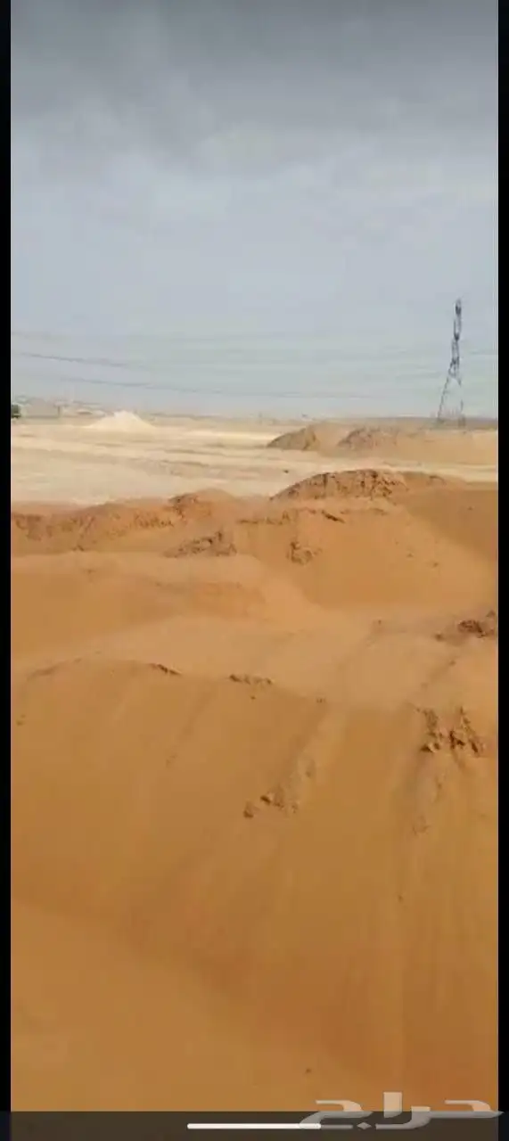 دفان صبيز كساره 15