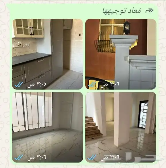 فله دبلكس في طيبة الدمام مساحة 396م بسعر طيب 0