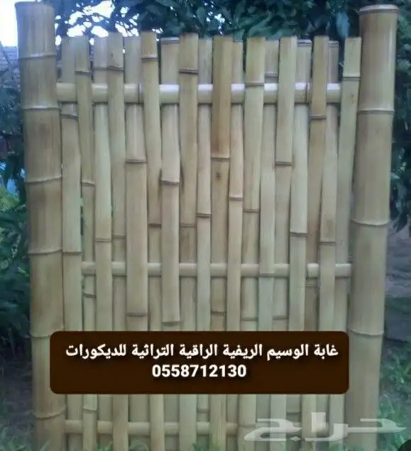 توريد وتنفيذالخيزران والبامبو والمظلاات الريفية 13