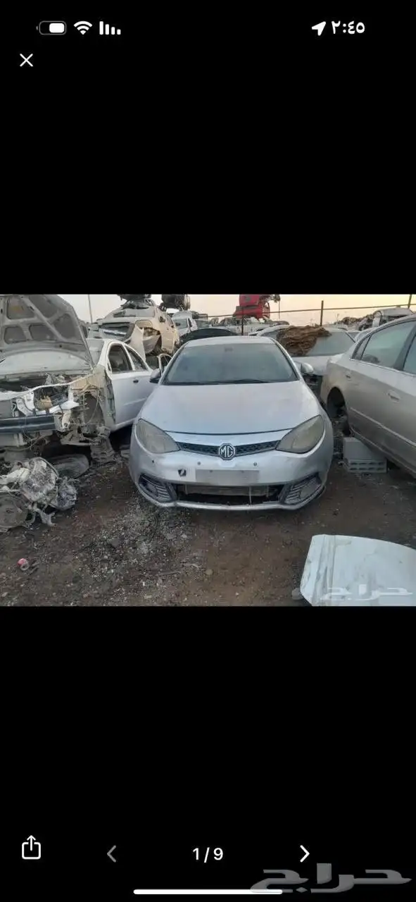 قطع غيار سيارة ام جي 6 MG6 2011 2020 2