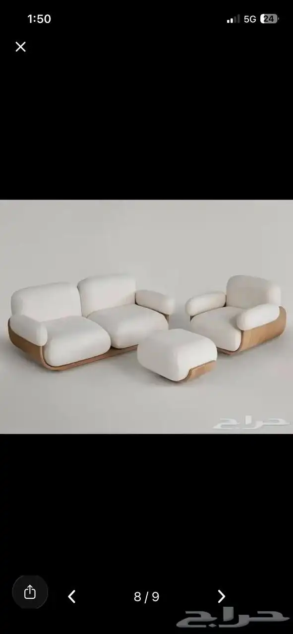 تفصيل كنب وجلسات وستائر وتعديل سرير وتجارة 0