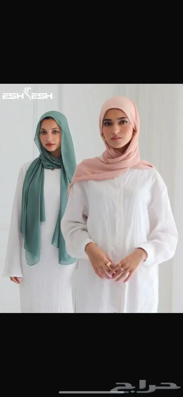 طرح كريب شيفون 0