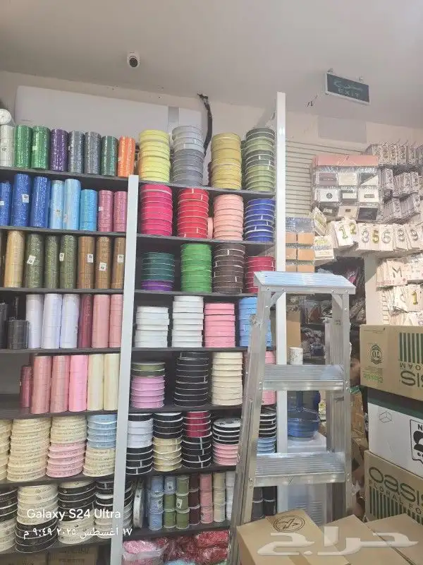 مطبعة لوح بكج استكر بوكس هدايا دعائية شرايط لوحة مشروع 9