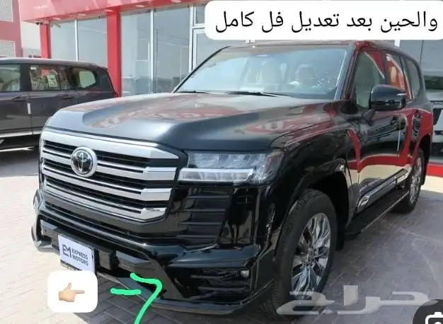 اهلا ومرحبا بكم يوجد ترهيم جميع جيوب اللاندكروزر 1