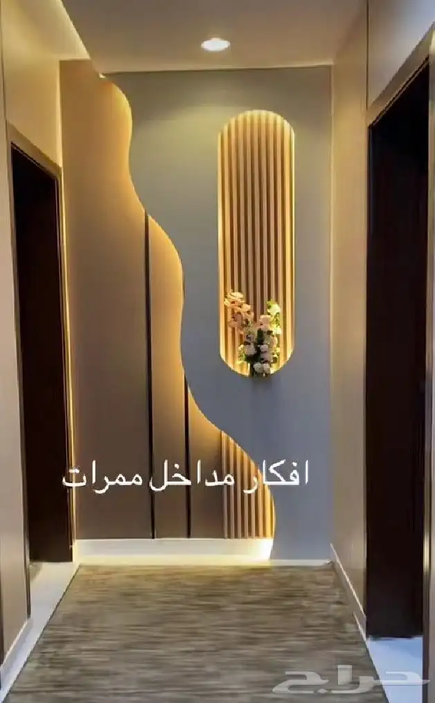 فن الديكور 5