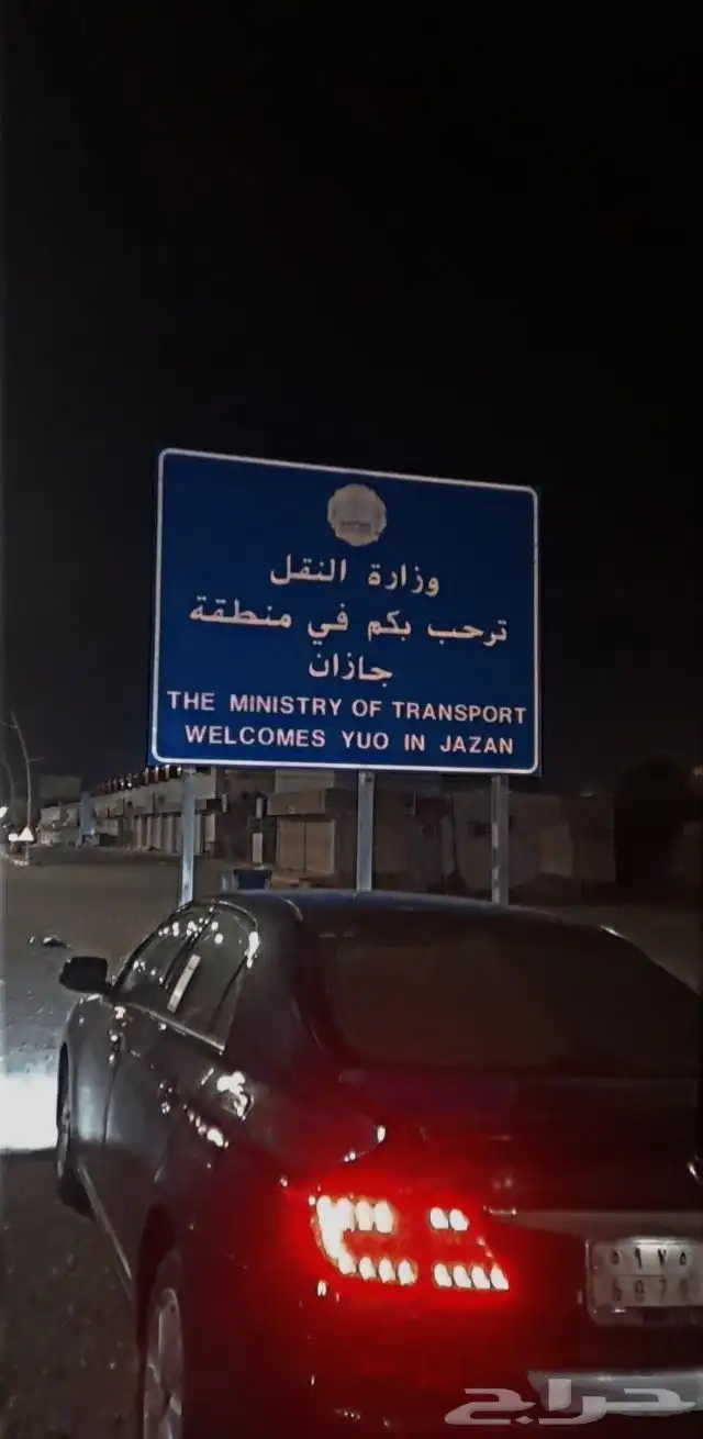 كوريلا 2015 فل كامل قير عادي 2