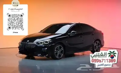 bmw 220i msport استيراد كوريا index