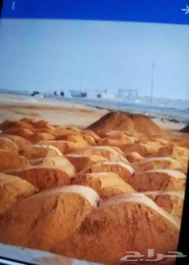 دفان صبيز كساره 10