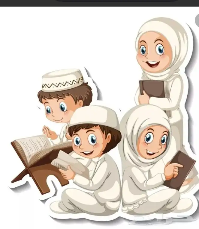 مدرب علم المقامات وقراءات القرآن الكريم 0