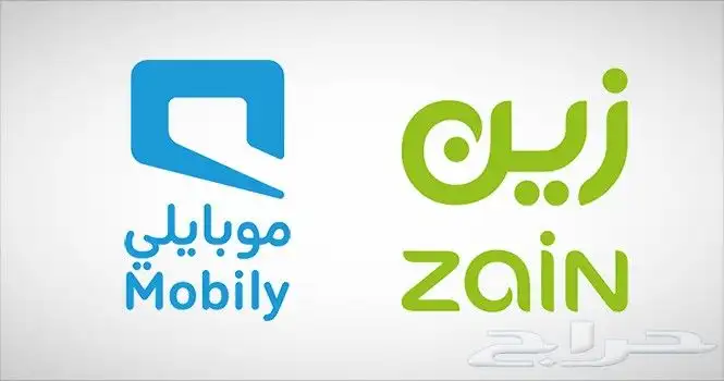 عروض إنترنت 1
