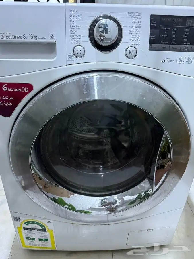 مهندس صيانه غساله ثلاجه فرن كهرباء موجود مكه مكرمه 0