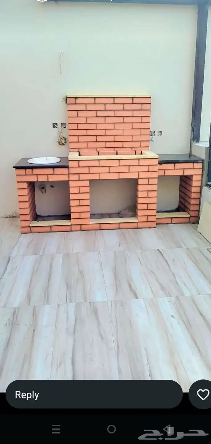 شوي فھرن مشبت 5