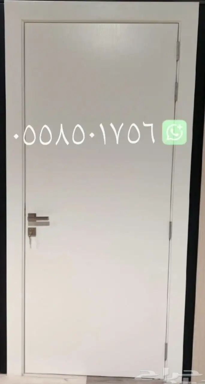 باب بي بي سي 1