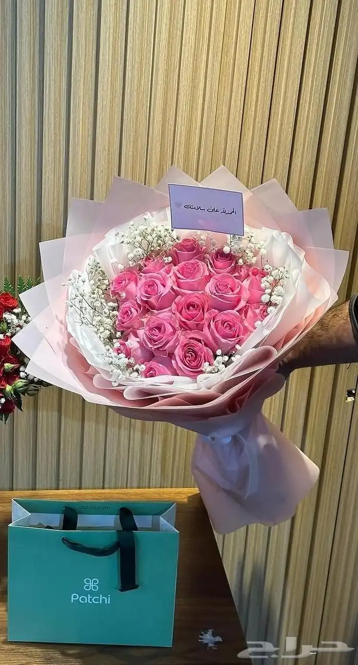 متجر هدايا ورد خميس مشيط ابهاء احد رفيده الواديين سراةعبيده 7