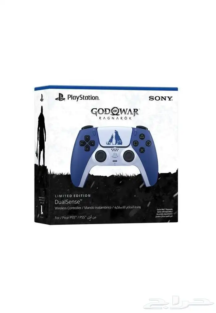 أيدي PS5 جديدة (Limited Edition) اقل اسعار في السوق 2