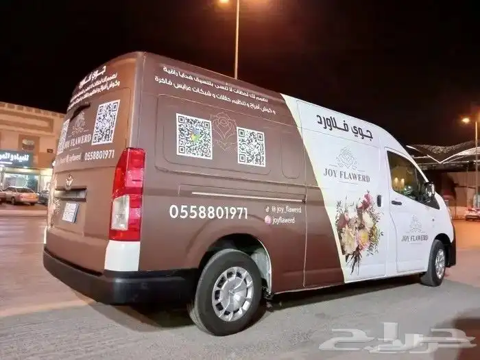 مطابع اكواب ورقيه استكر بنر بروشورات وكافة المطبوعات 3