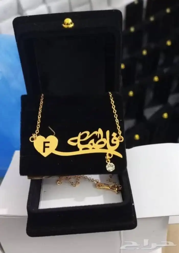 اجمل السلسل النسائيه والبناتيه المطليه بذهب تصمم بلاسم حسب ا 5