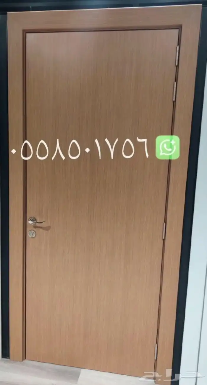باب بي بي سي 0