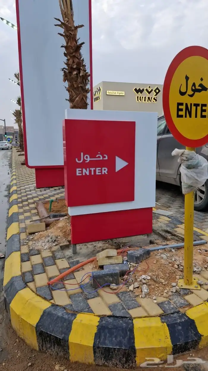 تصميم وتنفيذ لوحات إعلانية تجاريه كلادينج محطات الوقود 3