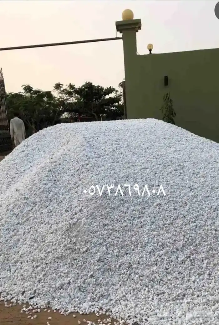 دفان صبيز كساره 1