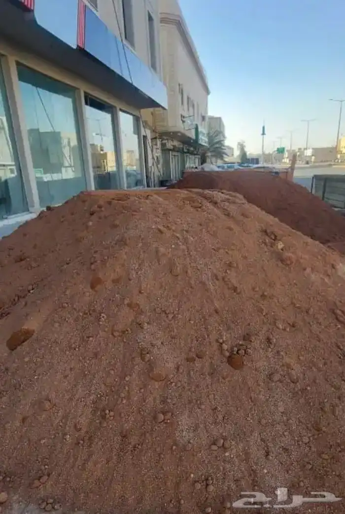 دفان صبيز كساره ناتج حفر 31