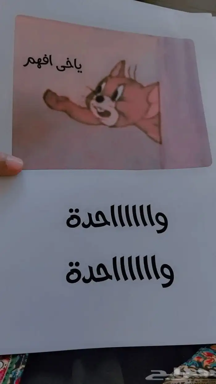محلات للايجار 0