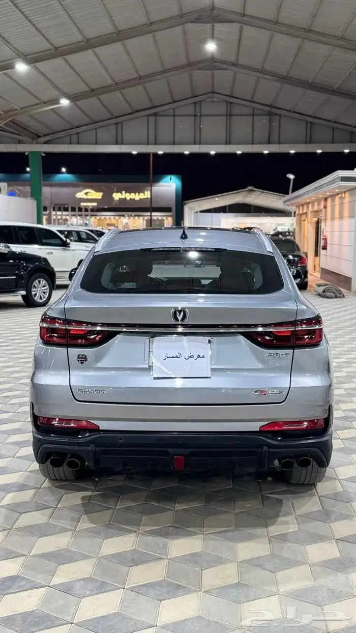 شانجان 85 2