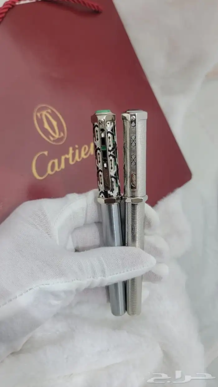 أقلام كارتير عرض اليوم الوطني 2