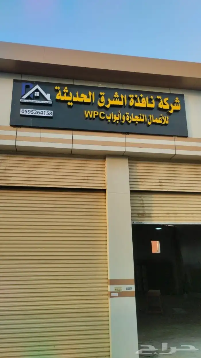 مصنع أبواب wpc 0
