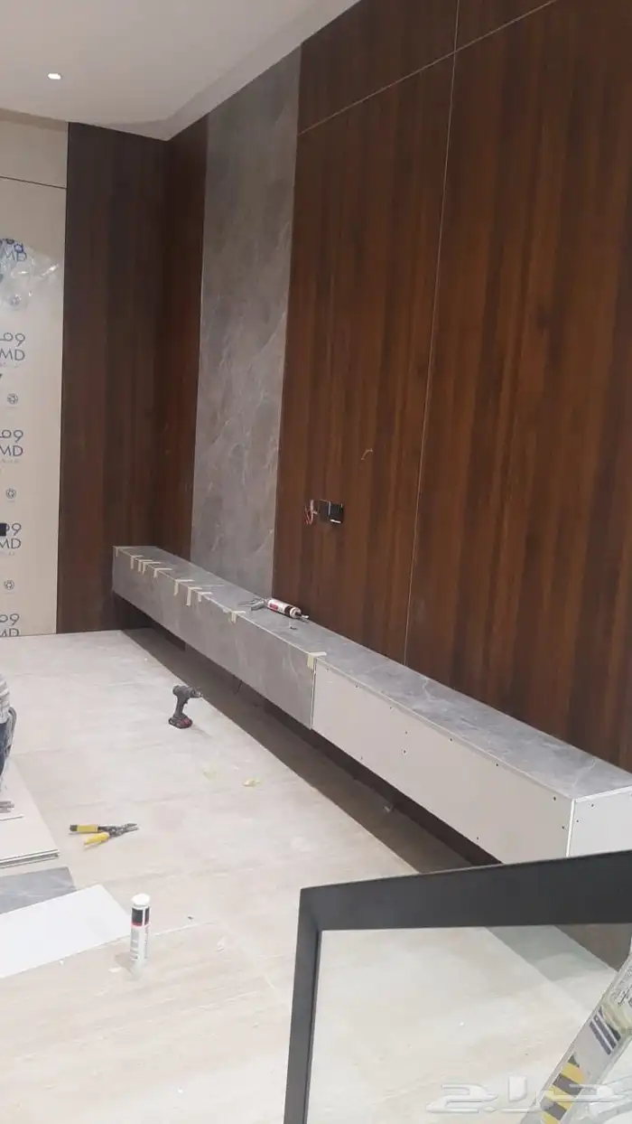 ديكور شيبورد 3