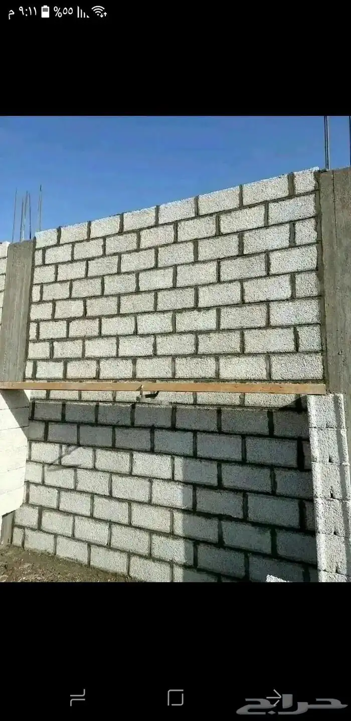 بناء اسوار احواش غرف عمال 1
