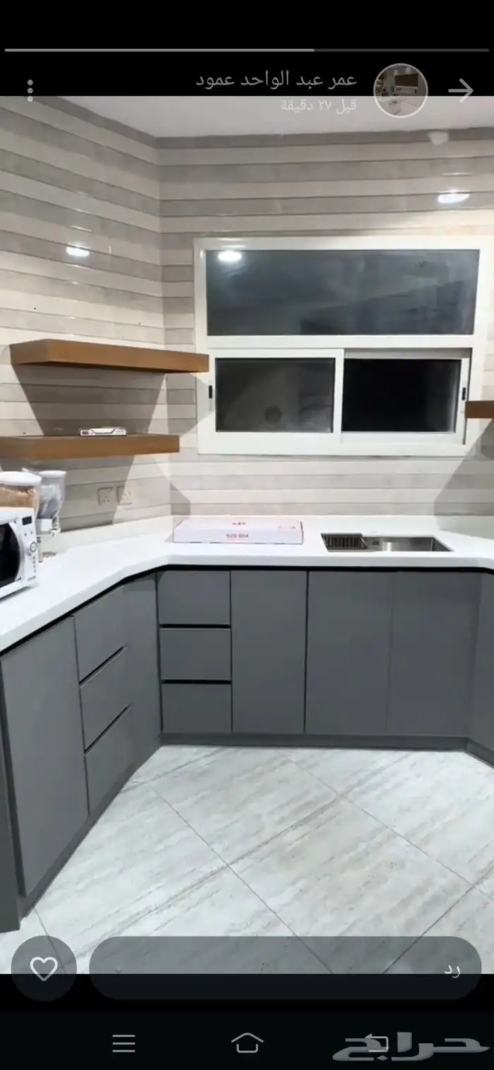 مطابخ مودرن تفصيل صاج المنيوم الماني مفصلات هيدرولك ايط 8