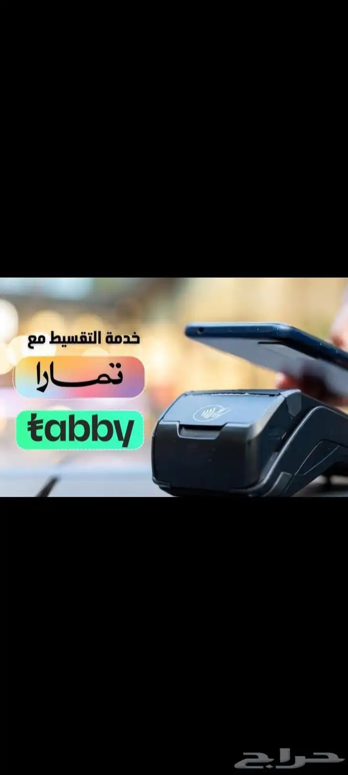 فني كاميرات بالتقسيط 1