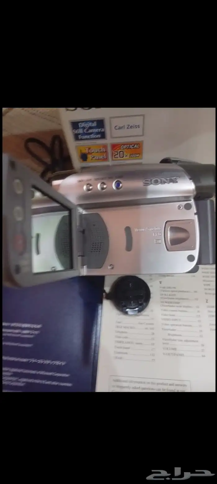 كاميرا رقميه نوع SONY الياباني الأصلي مخزنه 2