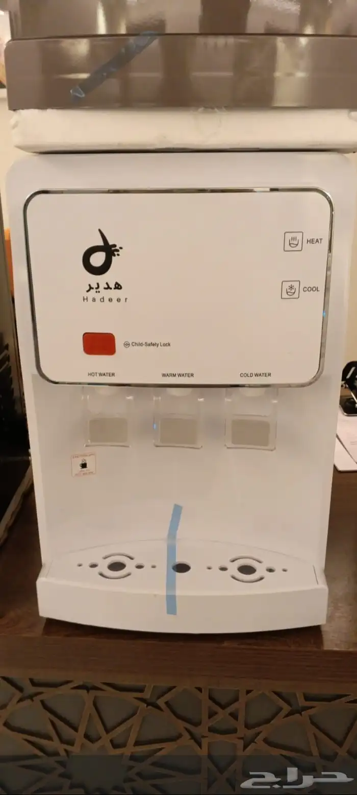 براده 0