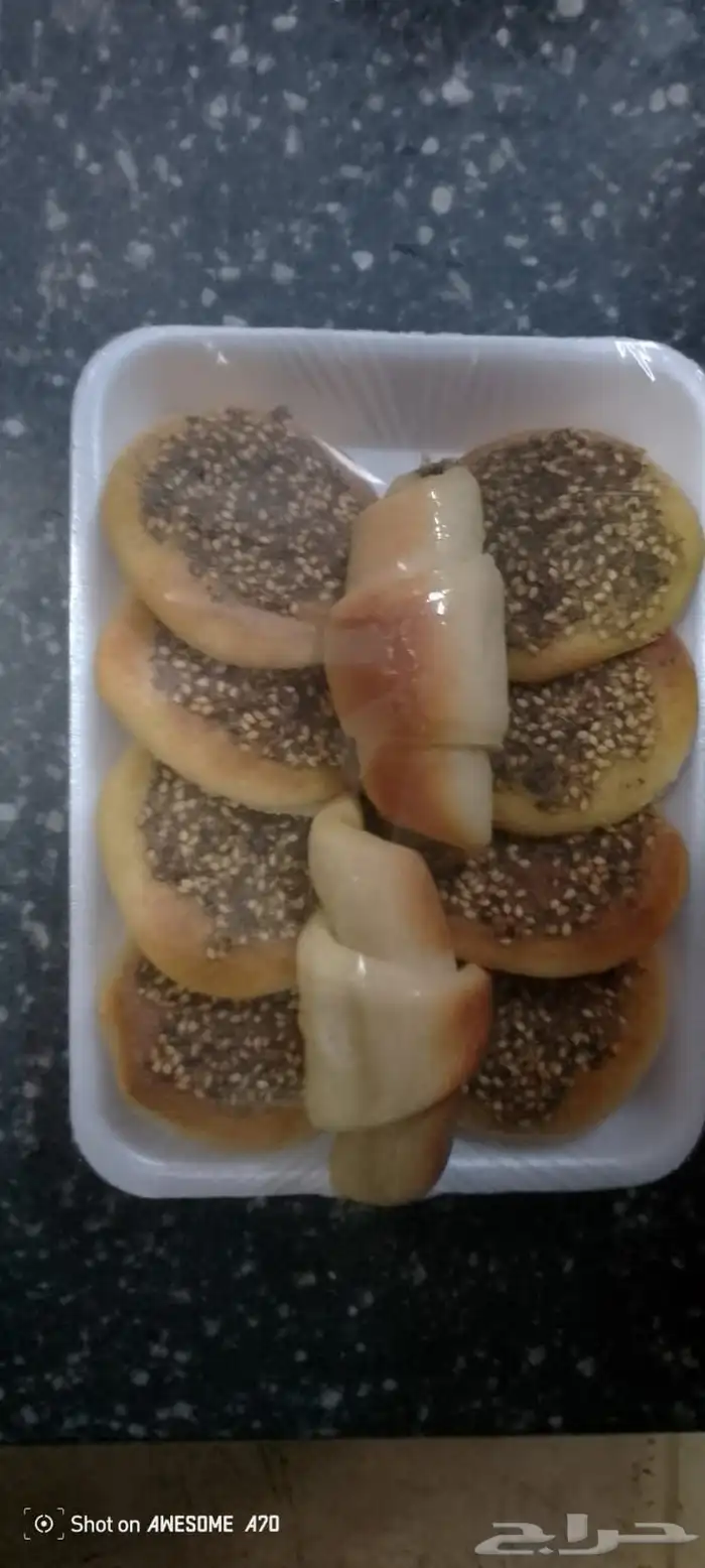 المطبخ السوري جميع الأكلات الشعبية حسب الطلب 1