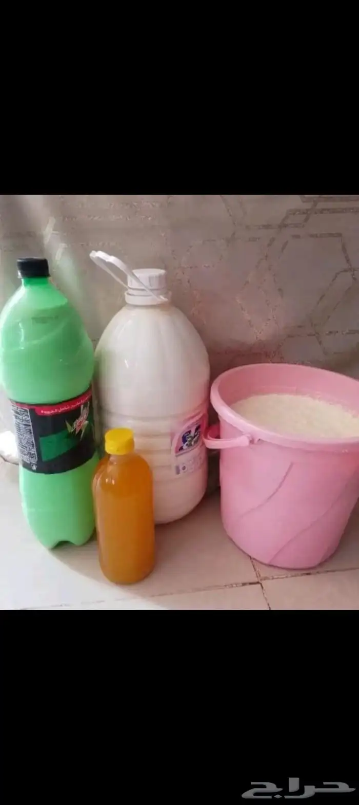 سمن بلدي 0