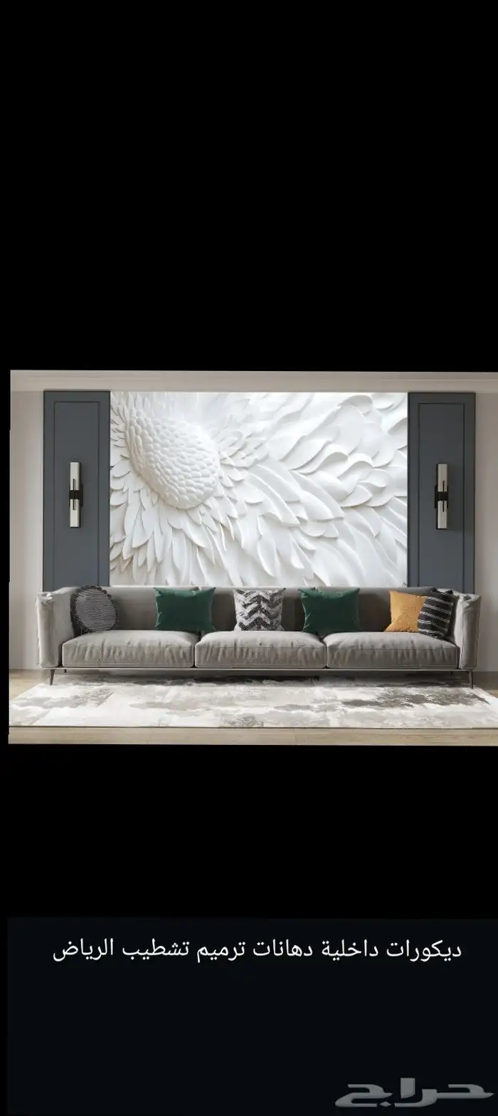 شيبورد تركيب جميع ديكورات بديل رخام ورق جدران صبغ 4