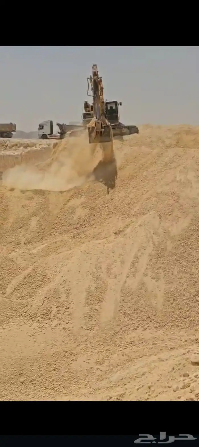 دفان صبيز كساره ناتج حفر 19
