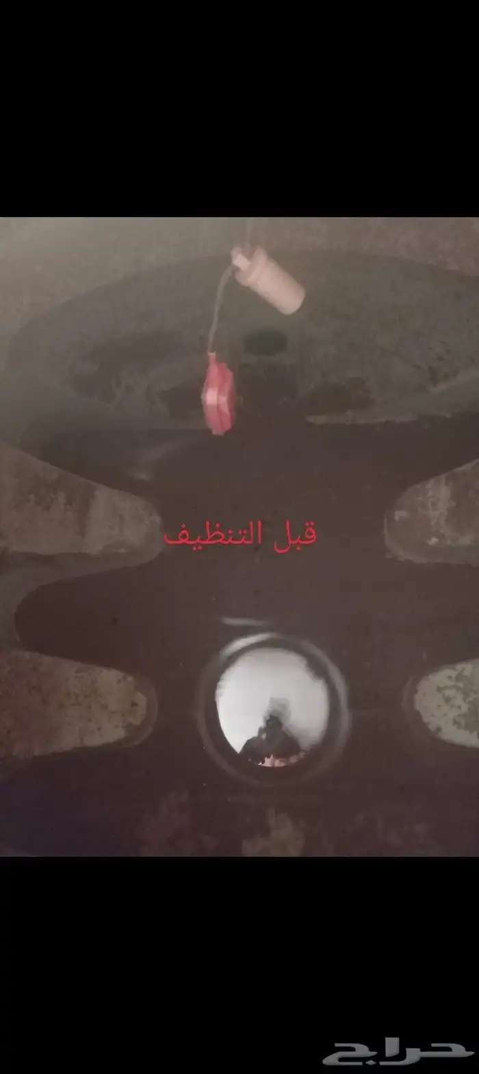 مؤسسة النقطه الأولي 0