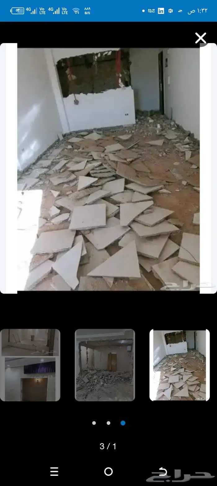 السلام عليكم ورحمه الله وبركاته يوجد لدينا كهربائيه وسباكين 5