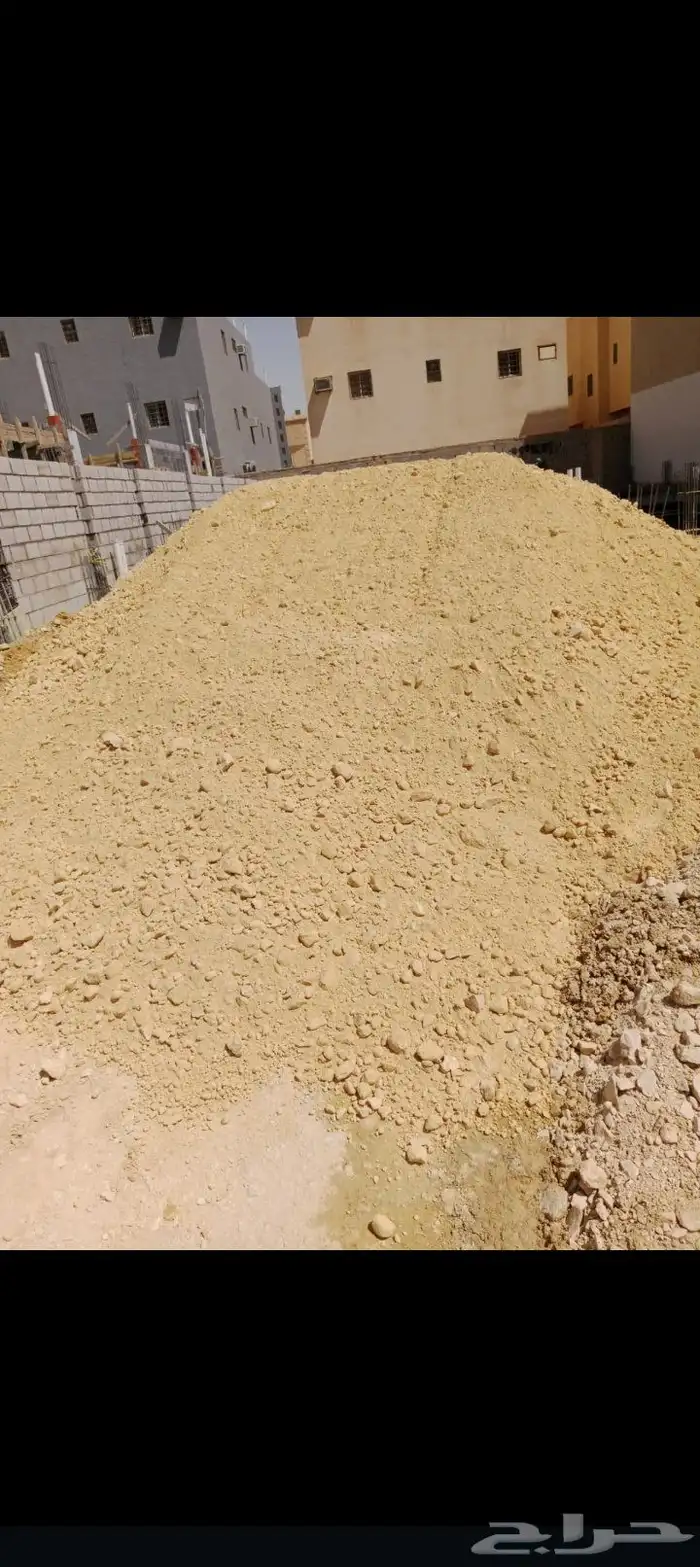 دفان صبيز كساره ناتج حفر 3