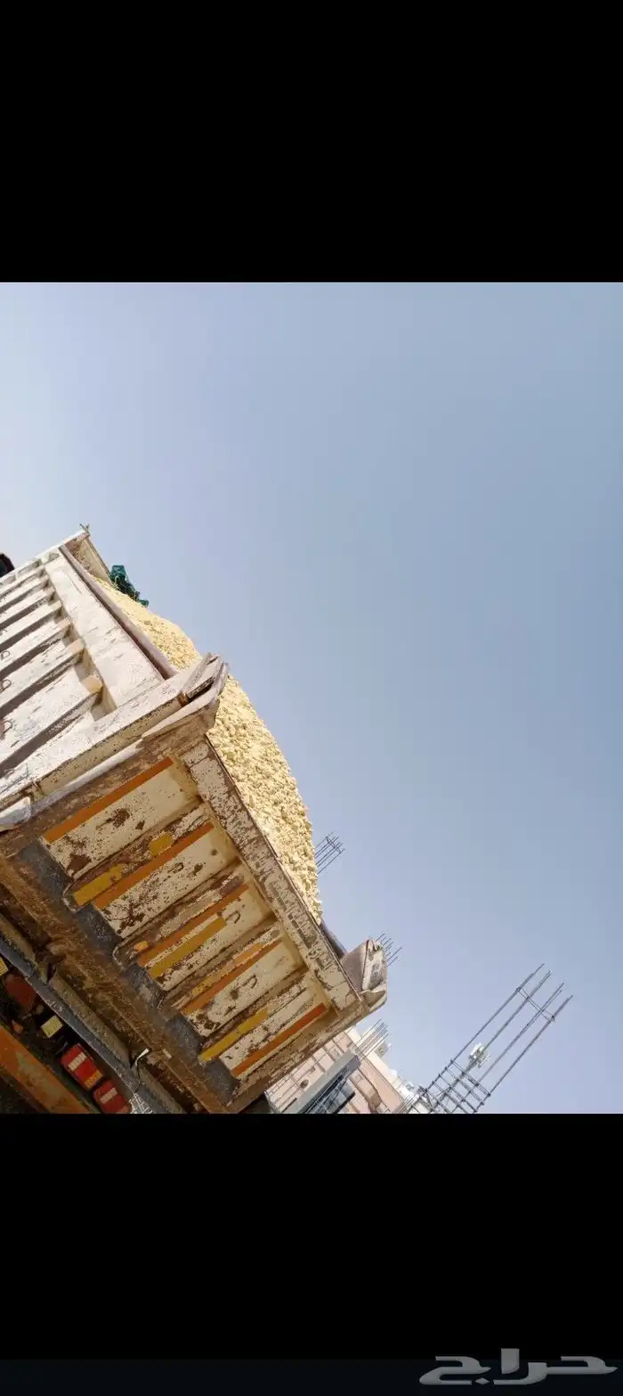 دفان صبيز كساره ناتج حفر 5