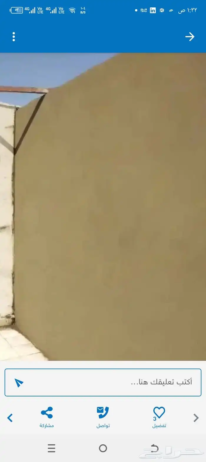 السلام عليكم ورحمه الله وبركاته يوجد لدينا كهربائيه وسباكين 7