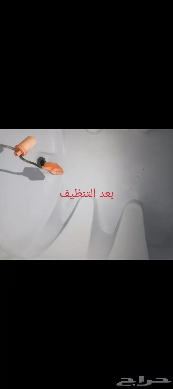 مؤسسة النقطه الأولي 1